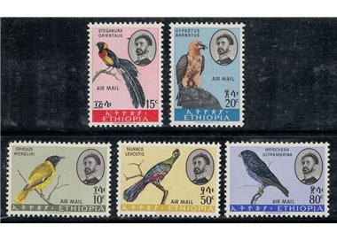 ETHIOPIA 1963 Birds, airmail 5v MNH**