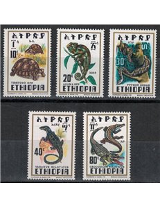 ETHIOPIA 1976 Reptiles 5v MNH**
