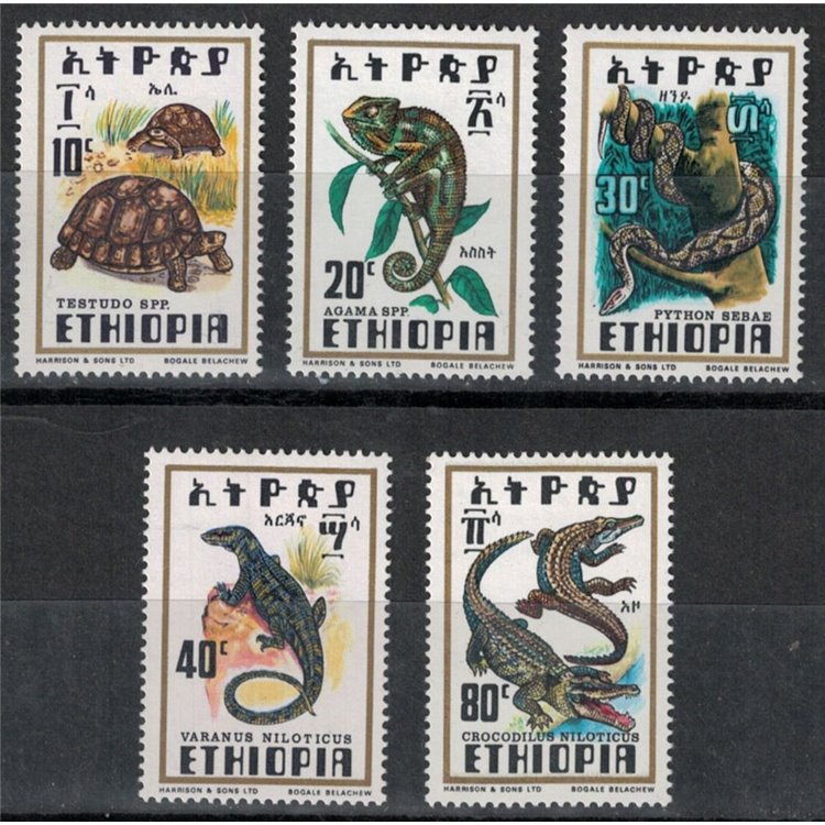 ETIOPIA 1976 Rettili 5v MNH**