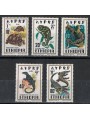 ETHIOPIA 1976 Reptiles 5v MNH**