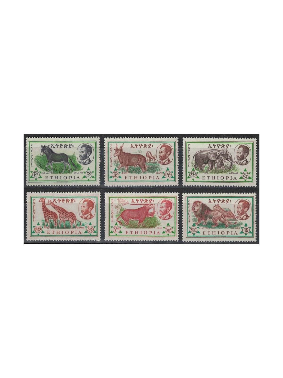 ETHIOPIA 1961 Ordinary set, wildlife 6v MNH**