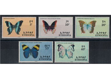 ETIOPIA 1967 Farfalle 5v MNH**
