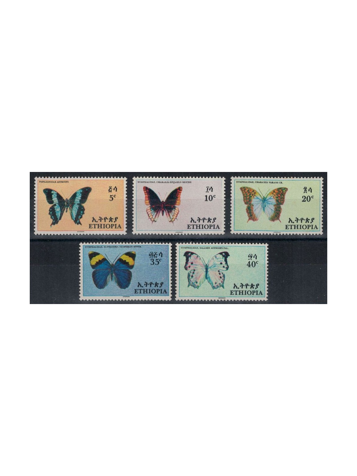 ETIOPIA 1967 Farfalle 5v MNH**