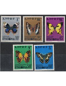 ETHIOPIA 1975 Butterflies 5v MNH**