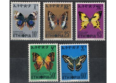 ETIOPIA 1975 Farfalle 5v MNH**