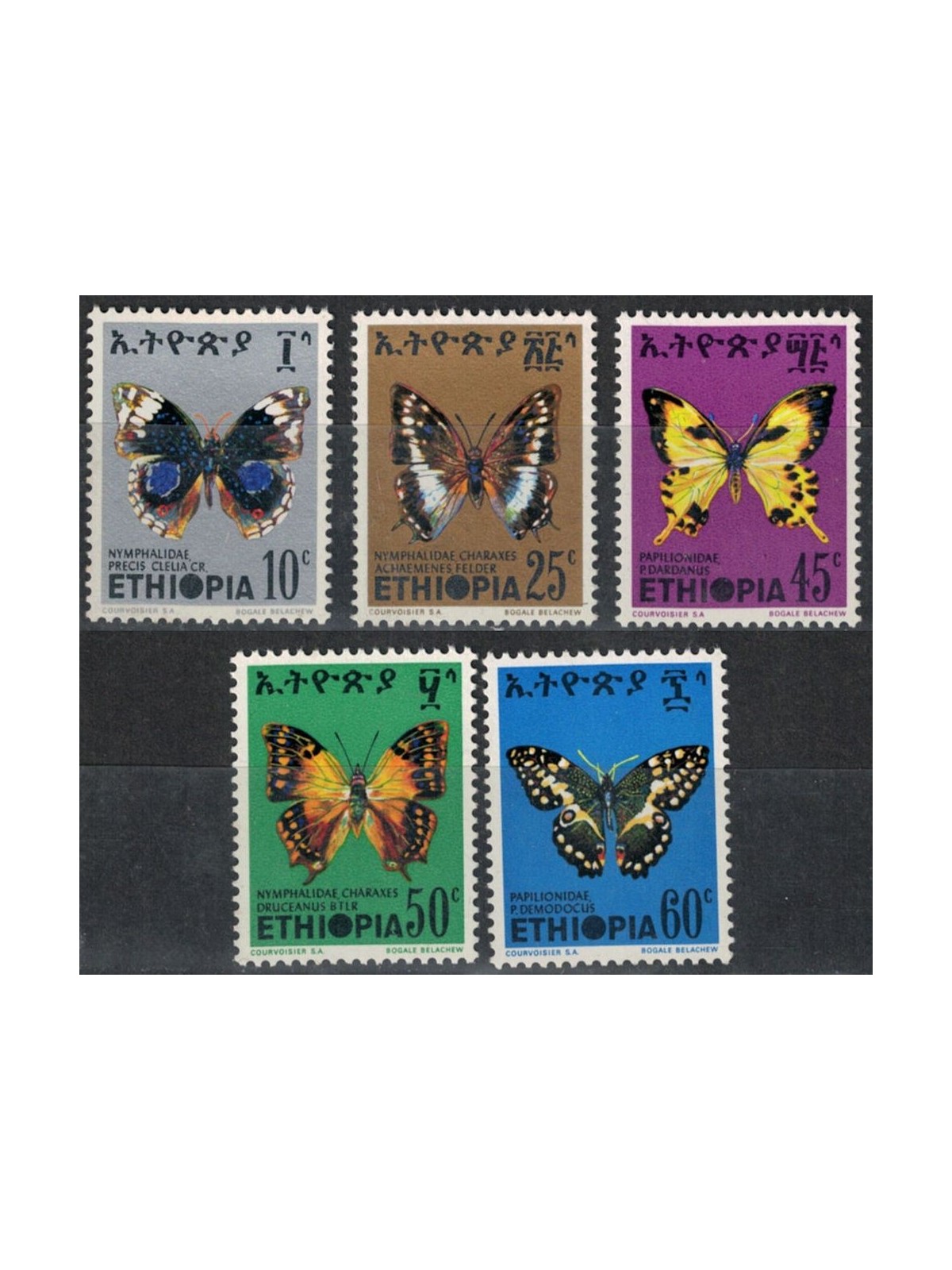 ETHIOPIA 1975 Butterflies 5v MNH**