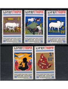 ETHIOPIA 1974 Campaign against rinderpest 5v MNH**