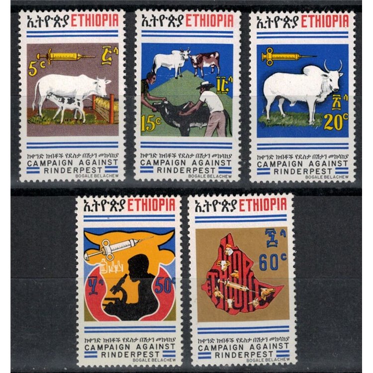 ETIOPIA 1974 Campagna contro la peste bovina 5v MNH**