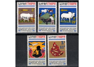 ETIOPIA 1974 Campagna contro la peste bovina 5v MNH**