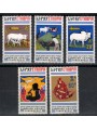 ETHIOPIA 1974 Campaign against rinderpest 5v MNH**