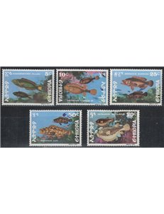 ETHIOPIA 1978 Ethiopian fish 5v MNH**
