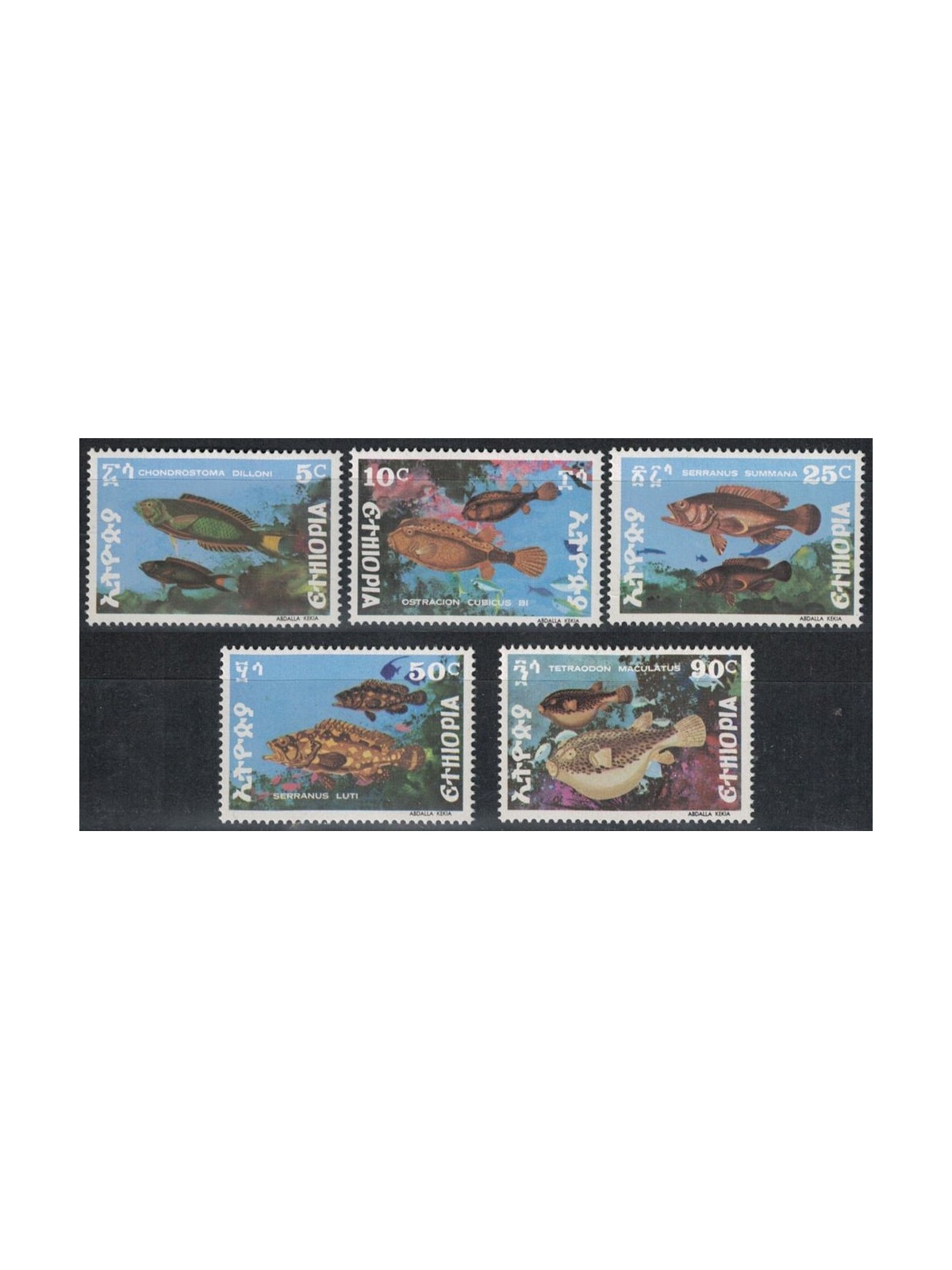 ETHIOPIA 1978 Ethiopian fish 5v MNH**