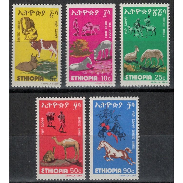 ETHIOPIA 1978 Domestic Animals 5v MNH**