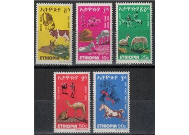 ETIOPIA 1978 Animali domestici 5v MNH**