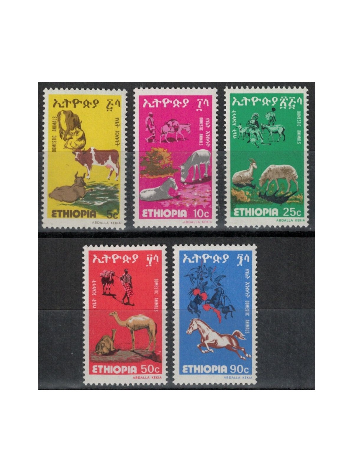 ETHIOPIA 1978 Domestic Animals 5v MNH**