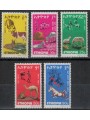 ETHIOPIA 1978 Domestic Animals 5v MNH**