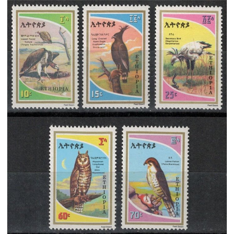 ETHIOPIA 1980 Fauna, birds of prey 5v MNH**