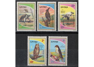 ETHIOPIA 1980 Fauna, birds of prey 5v MNH**