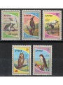 ETIOPIA 1980 Fauna, uccelli rapaci 5v MNH**