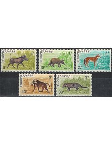 ETIOPIA 1975 Animali selvaggi 5v MNH**