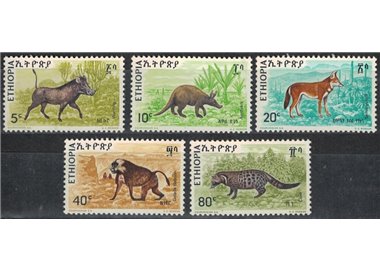 ETHIOPIA 1975 Wild Animals 5v MNH**