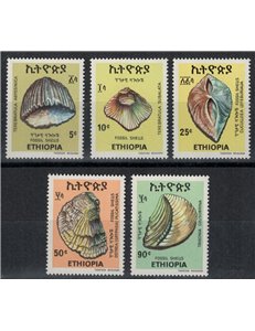 ETIOPIA 1977 Conchiglie fossili 5v MNH**