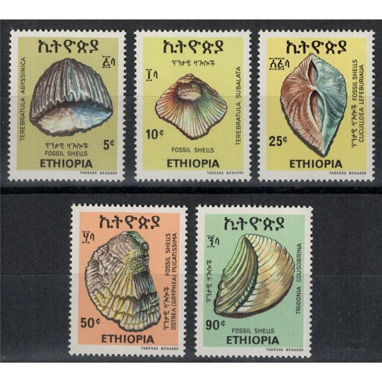 ETIOPIA 1977 Conchiglie fossili 5v MNH**