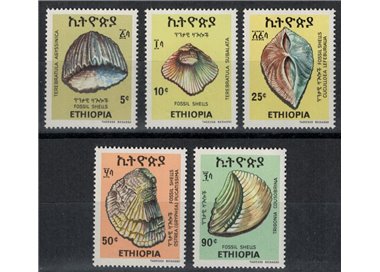 ETHIOPIA 1977 Fossil shells 5v MNH**