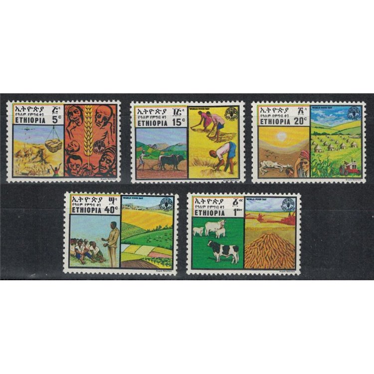 ETHIOPIA 1981 World Food Day 5v MNH**