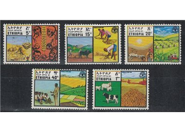 ETIOPIA 1981 Giornata dell'alimentazione 5v MNH**