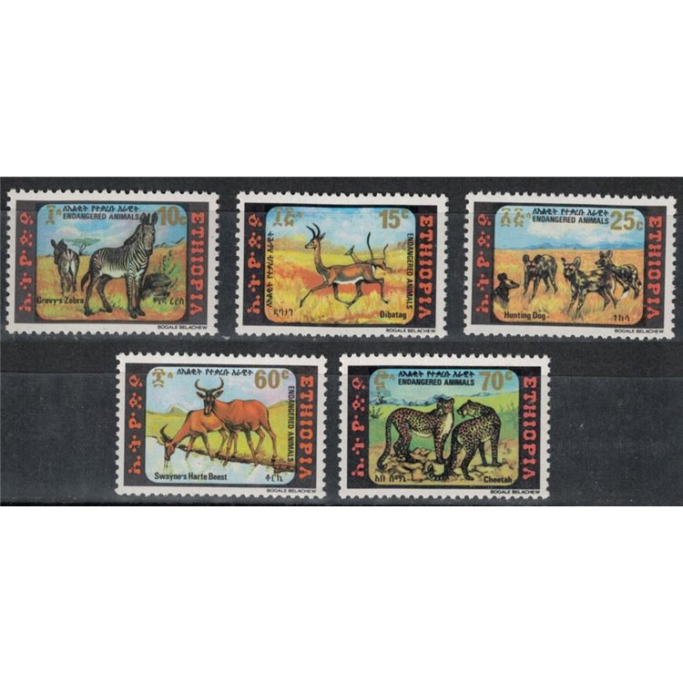 ETHIOPIA 1980 Endangered Animals 5v MNH**