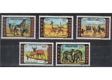ETIOPIA 1980 Animali in pericolo di estinzione 5v MNH**