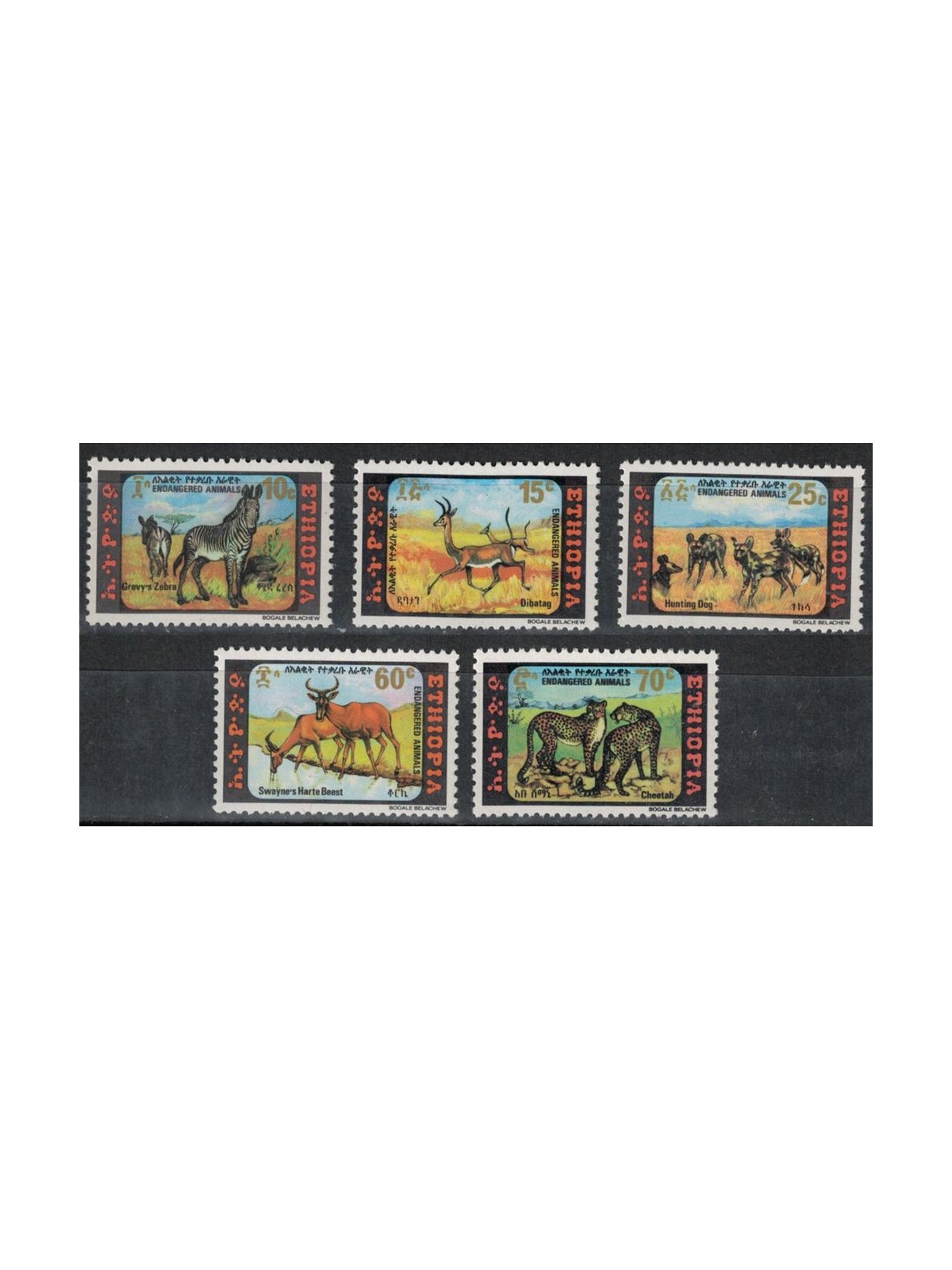 ETIOPIA 1980 Animali in pericolo di estinzione 5v MNH**