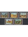 ETHIOPIA 1980 Endangered Animals 5v MNH**