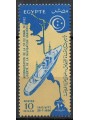 EGITTO 1956 Canale di Suez MNH**
