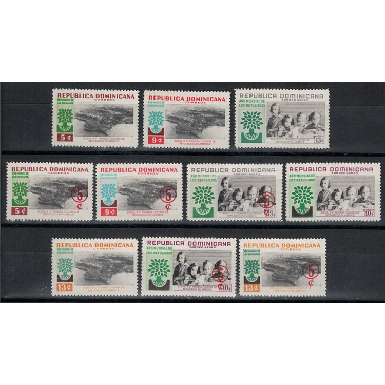REPUBBLICA DOMINICANA 1960 Anno del rifugiato 10v MNH**