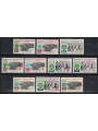 DOMINICAN REPUBLIC 1960 Year of the Refugee 10v MNH**