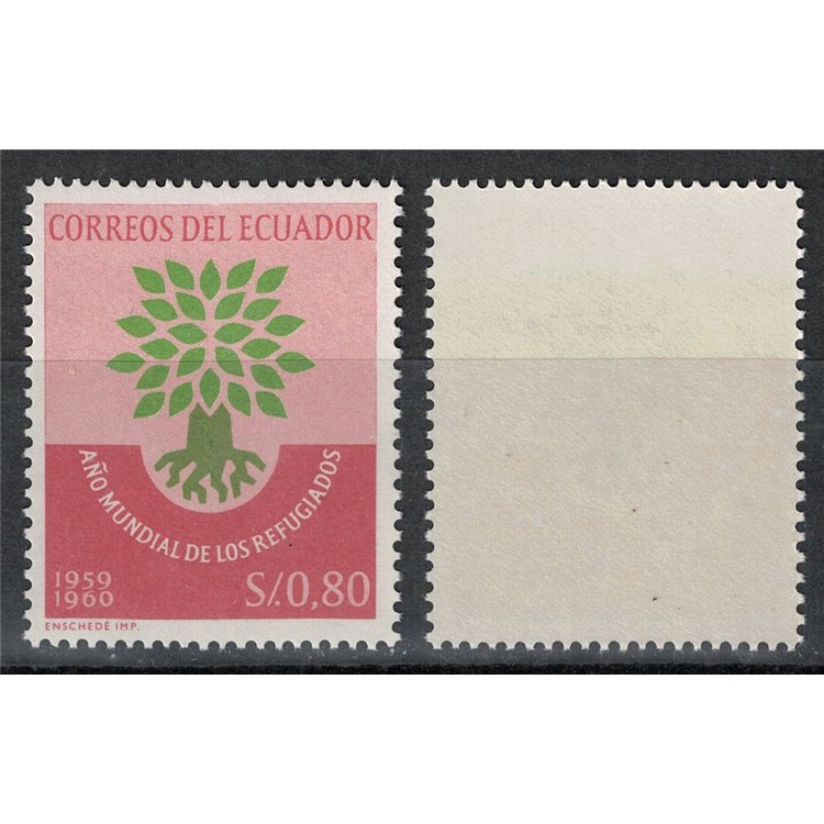 ECUADOR 1960 Anno mondiale del rifugiato 1v MNH**