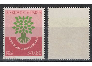 ECUADOR 1960 Anno mondiale del rifugiato 1v MNH**