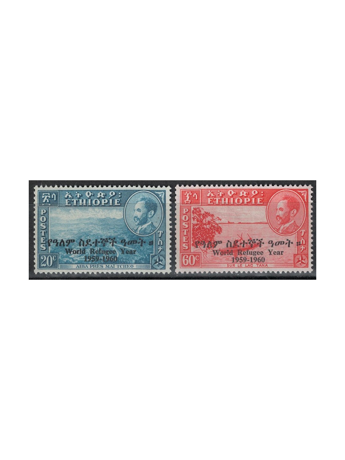 ETHIOPIA 1960 World Refugee Year 2v MNH**