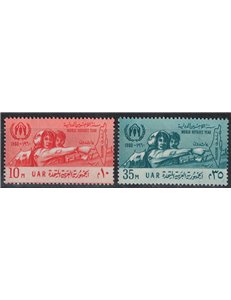 EGITTO 1960 Anno del rifugiato 2v MNH**