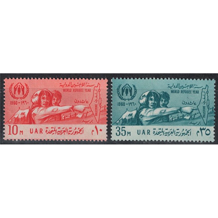 EGITTO 1960 Anno del rifugiato 2v MNH**