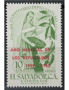 EL SALVADOR 1960 World Refugee Year MNH**