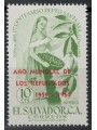 EL SALVADOR 1960 World Refugee Year MNH**