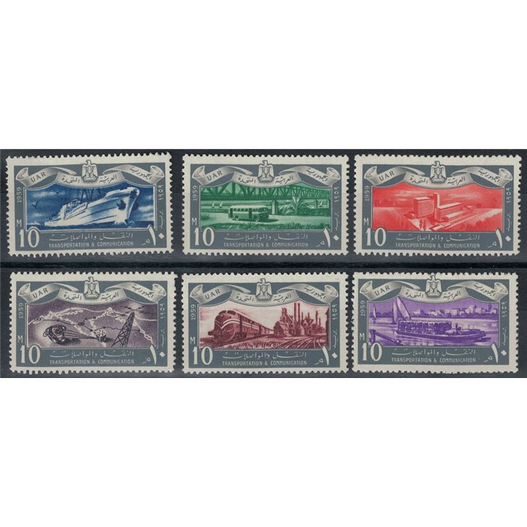EGITTO 1959 Anniversario della rivoluzione 6v MNH**