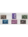 ECUADOR 1961 Marine Biology Station 6v MNH**
