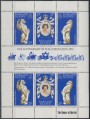 FALKLAND 1978 Silver Jubilee m/s MNH**