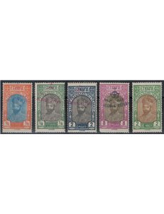 ETHIOPIA 1928 Negous Teferi 5v MH*
