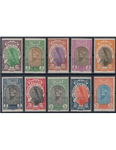 ETIOPIA 1928 Serie ordinaria 10v MH*