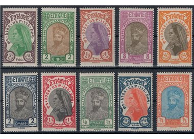 ETHIOPIA 1928 Ordinary series 10v MH*